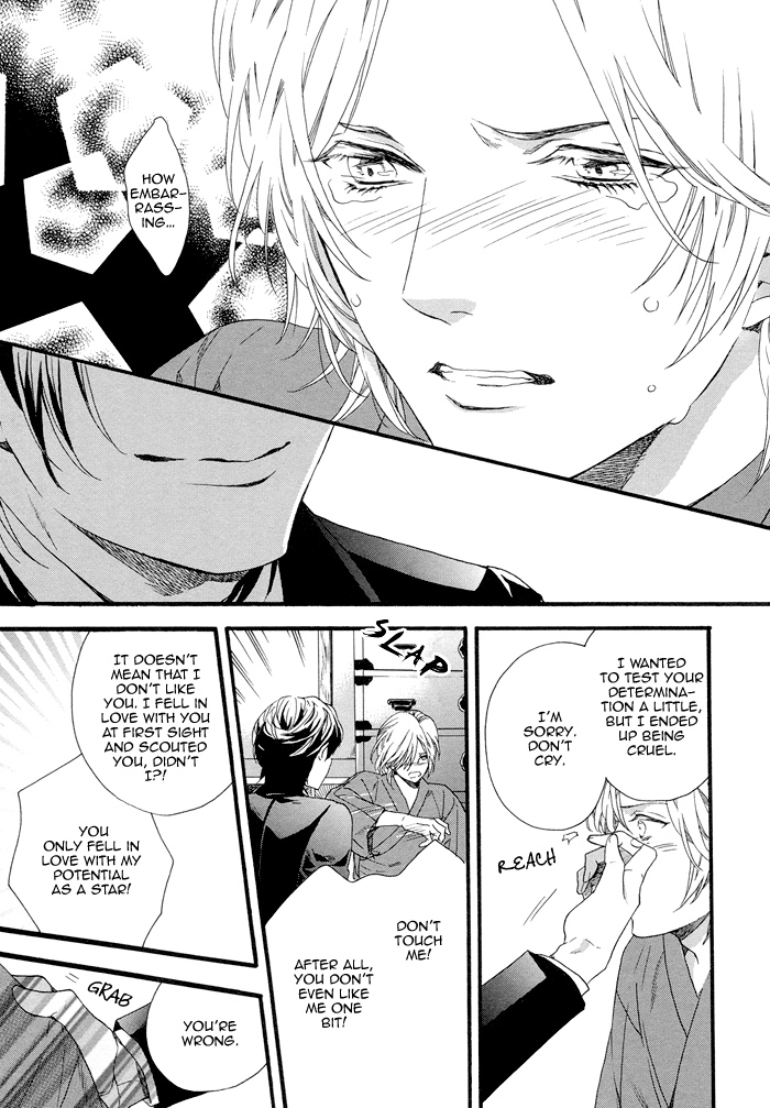 Asanaga Fuugetsu, Shodouka Desu Chapter 3 page 24 - 