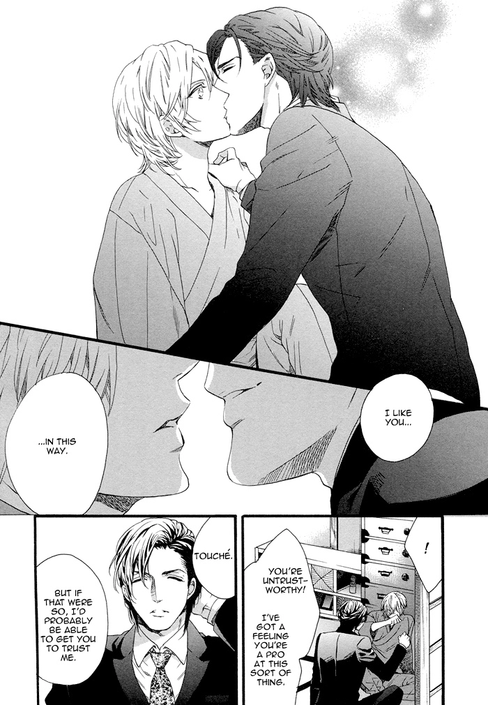 Asanaga Fuugetsu, Shodouka Desu Chapter 3 page 25 - 