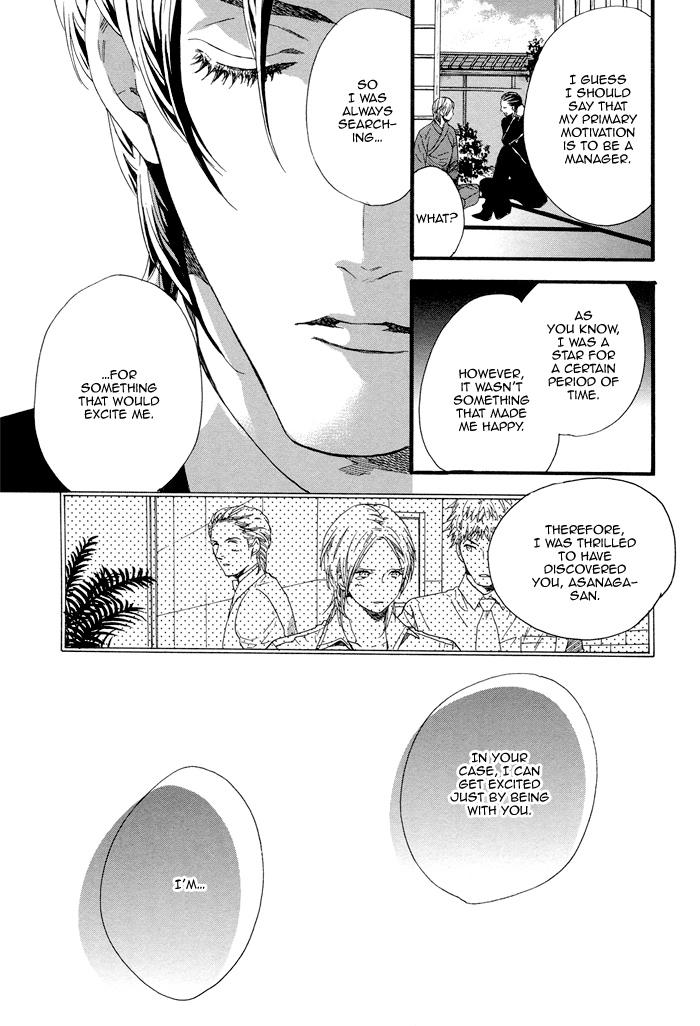 Asanaga Fuugetsu, Shodouka Desu Chapter 3 page 26 - 