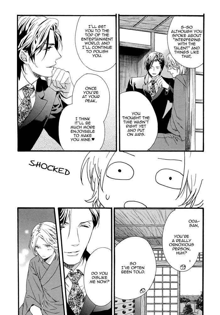 Asanaga Fuugetsu, Shodouka Desu Chapter 3 page 28 - 