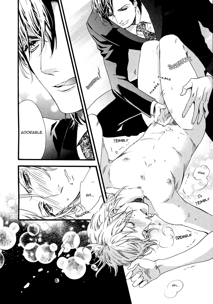 Asanaga Fuugetsu, Shodouka Desu Chapter 3 page 33 - 