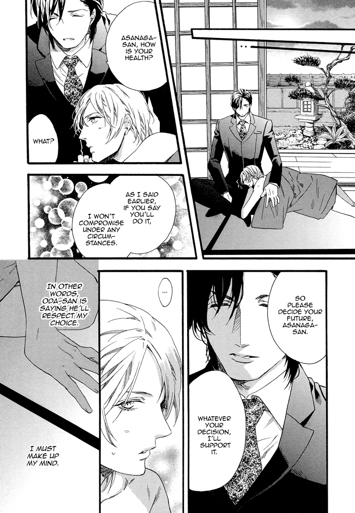 Asanaga Fuugetsu, Shodouka Desu Chapter 3 page 34 - 