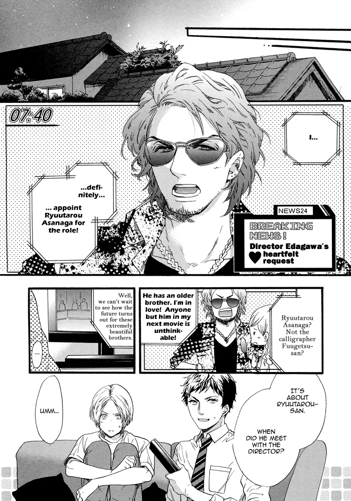Asanaga Fuugetsu, Shodouka Desu Chapter 3 page 37 - 