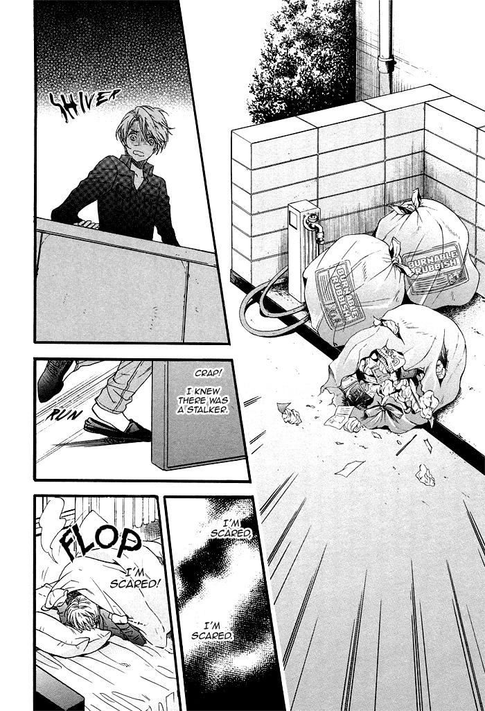 Asanaga Fuugetsu, Shodouka Desu Chapter 4 page 11 - 
