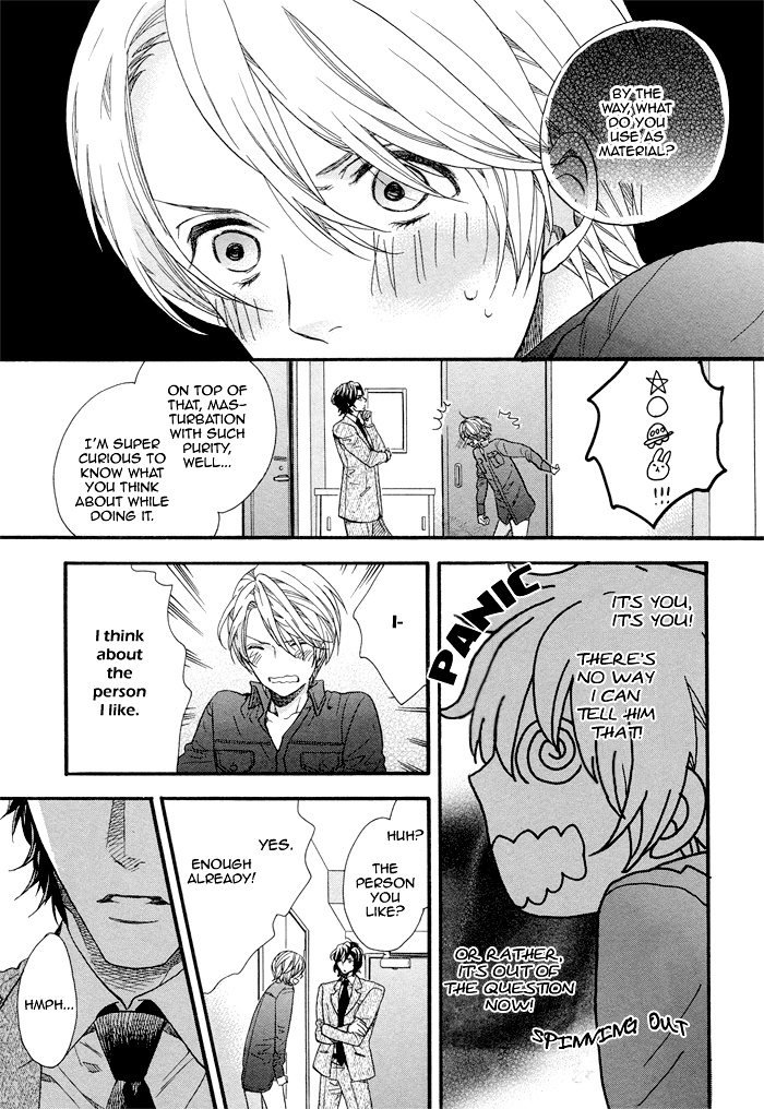 Asanaga Fuugetsu, Shodouka Desu Chapter 4 page 16 - 