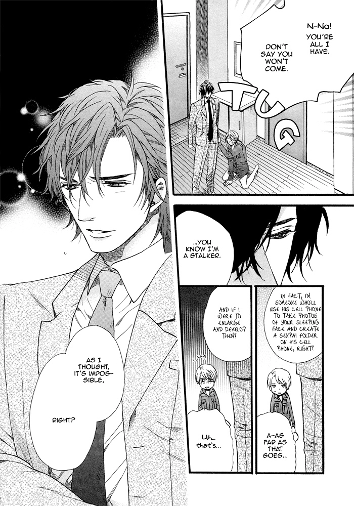 Asanaga Fuugetsu, Shodouka Desu Chapter 4 page 23 - 