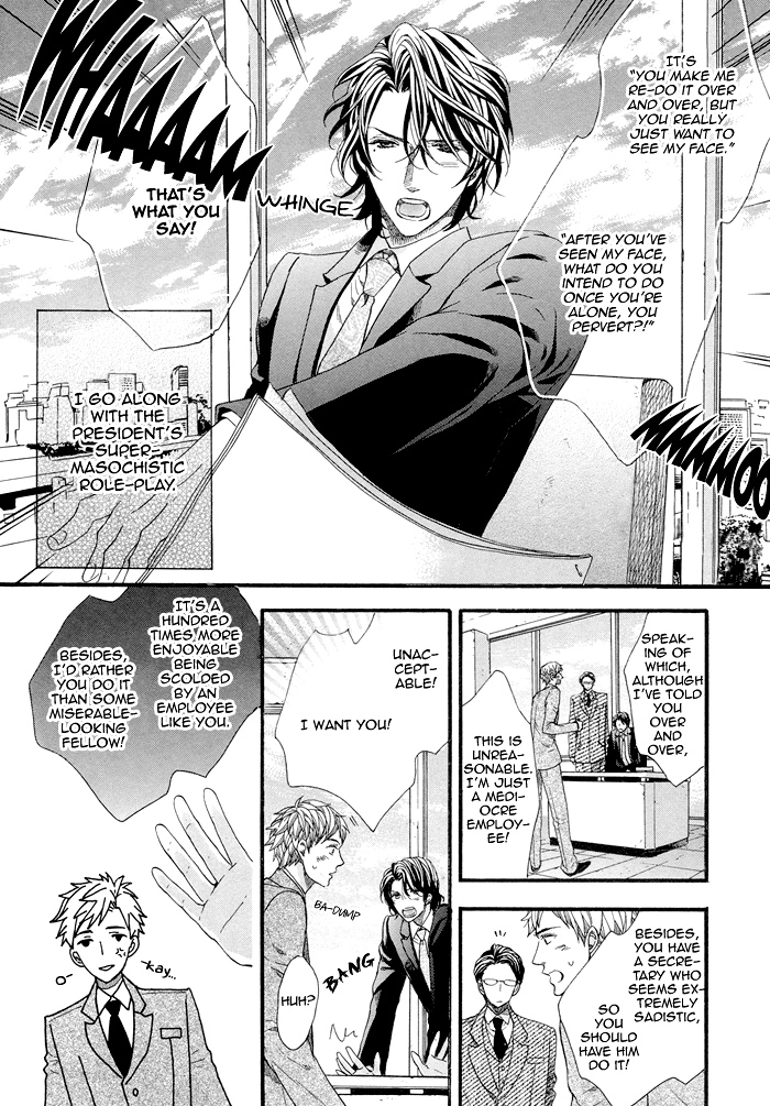 Asanaga Fuugetsu, Shodouka Desu Chapter 4 page 29 - 