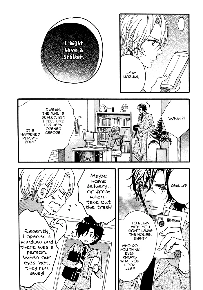 Asanaga Fuugetsu, Shodouka Desu Chapter 4 page 6 - 