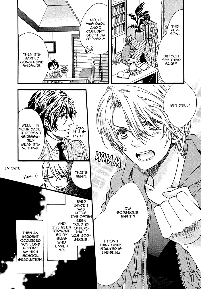 Asanaga Fuugetsu, Shodouka Desu Chapter 4 page 7 - 