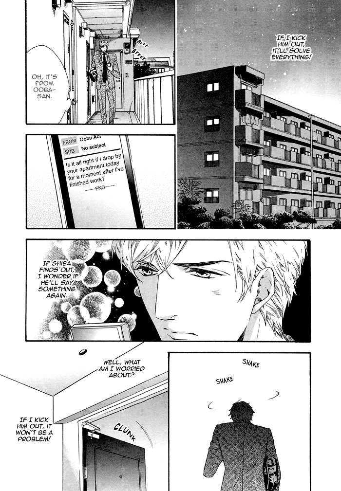Asanaga Fuugetsu, Shodouka Desu Chapter 5 page 13 - 