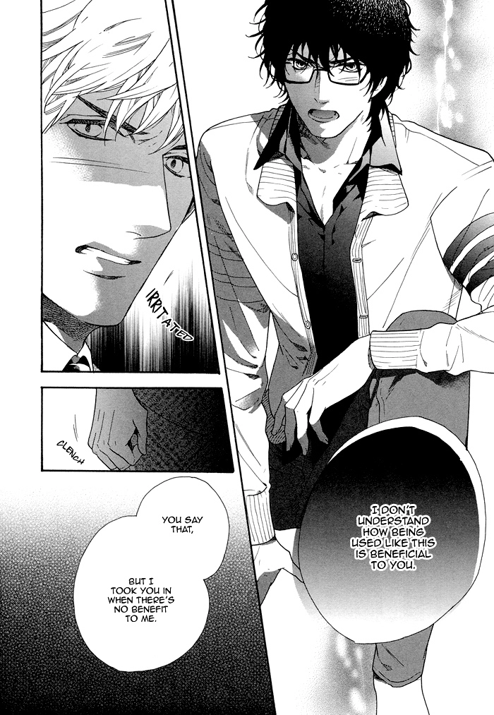 Asanaga Fuugetsu, Shodouka Desu Chapter 5 page 19 - 