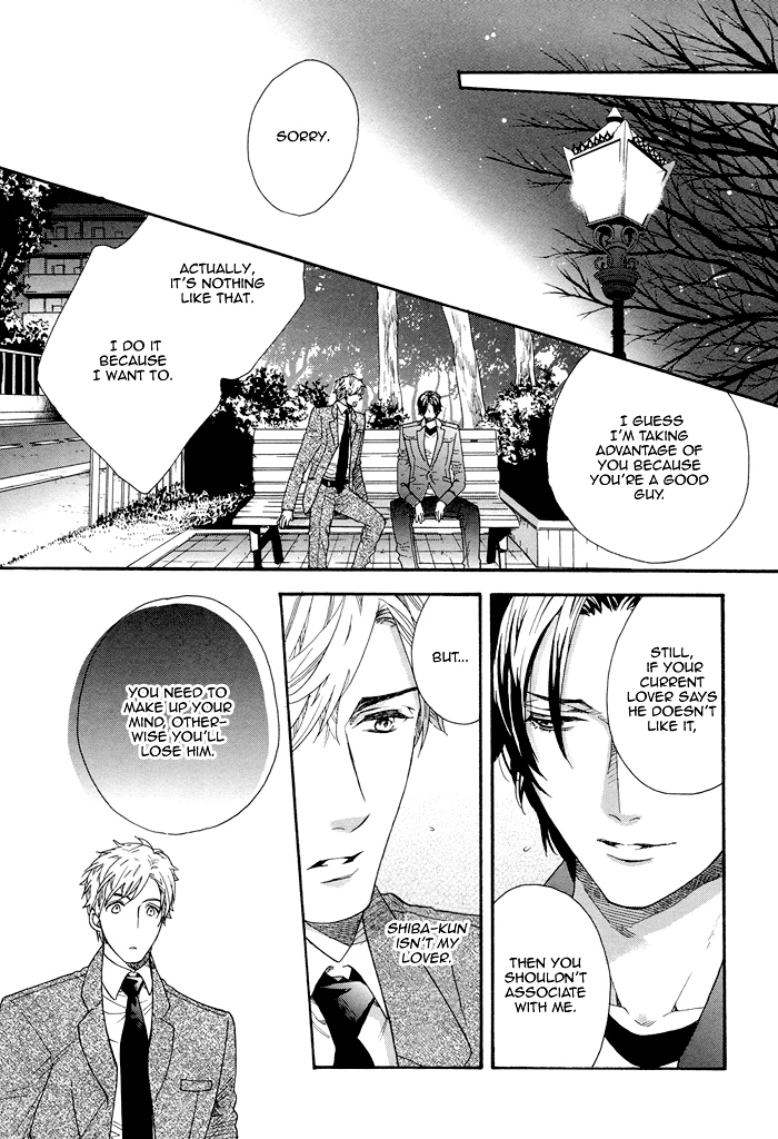 Asanaga Fuugetsu, Shodouka Desu Chapter 5 page 22 - 