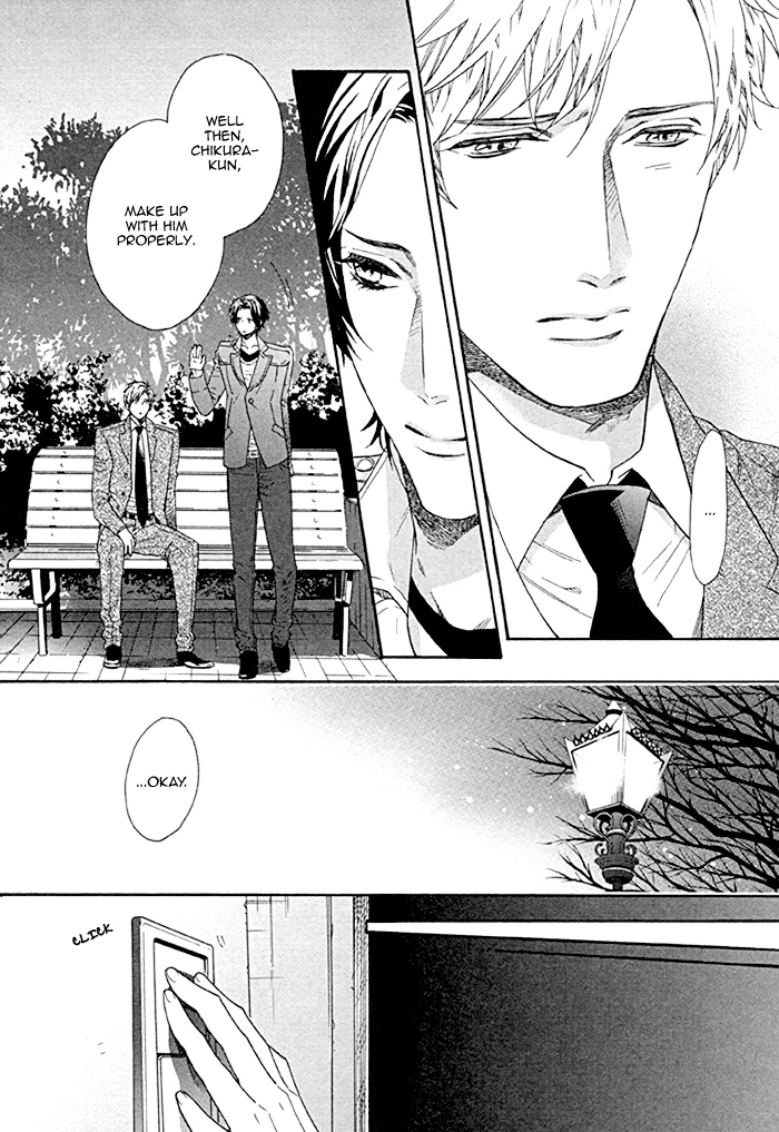 Asanaga Fuugetsu, Shodouka Desu Chapter 5 page 23 - 