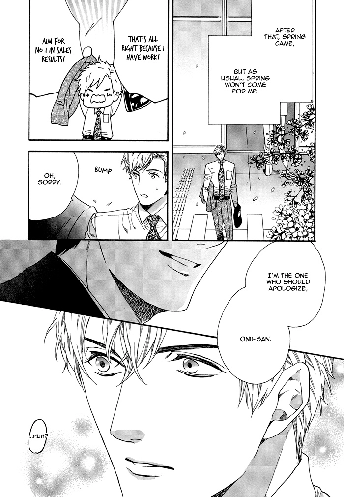 Asanaga Fuugetsu, Shodouka Desu Chapter 5 page 26 - 