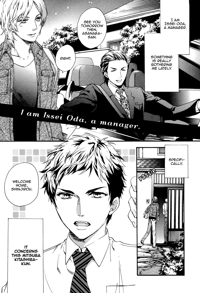 Asanaga Fuugetsu, Shodouka Desu Chapter 5 page 32 - 