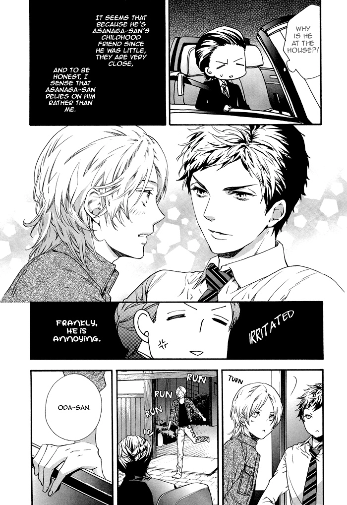 Asanaga Fuugetsu, Shodouka Desu Chapter 5 page 33 - 