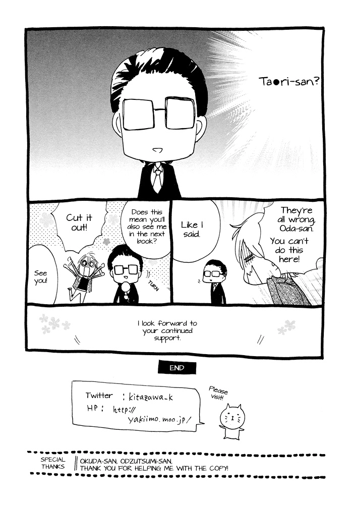Asanaga Fuugetsu, Shodouka Desu Chapter 5 page 37 - 