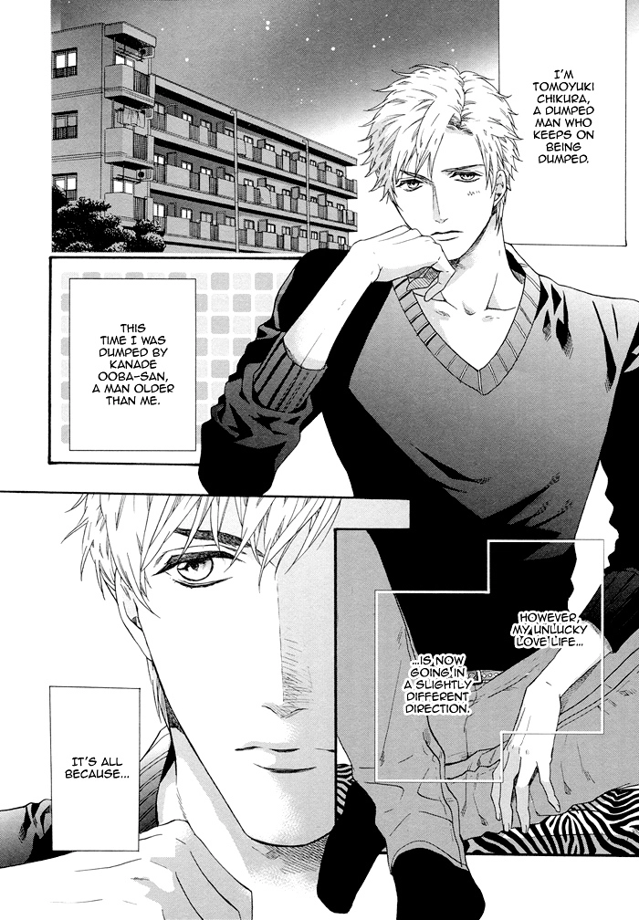Asanaga Fuugetsu, Shodouka Desu Chapter 5 page 5 - 