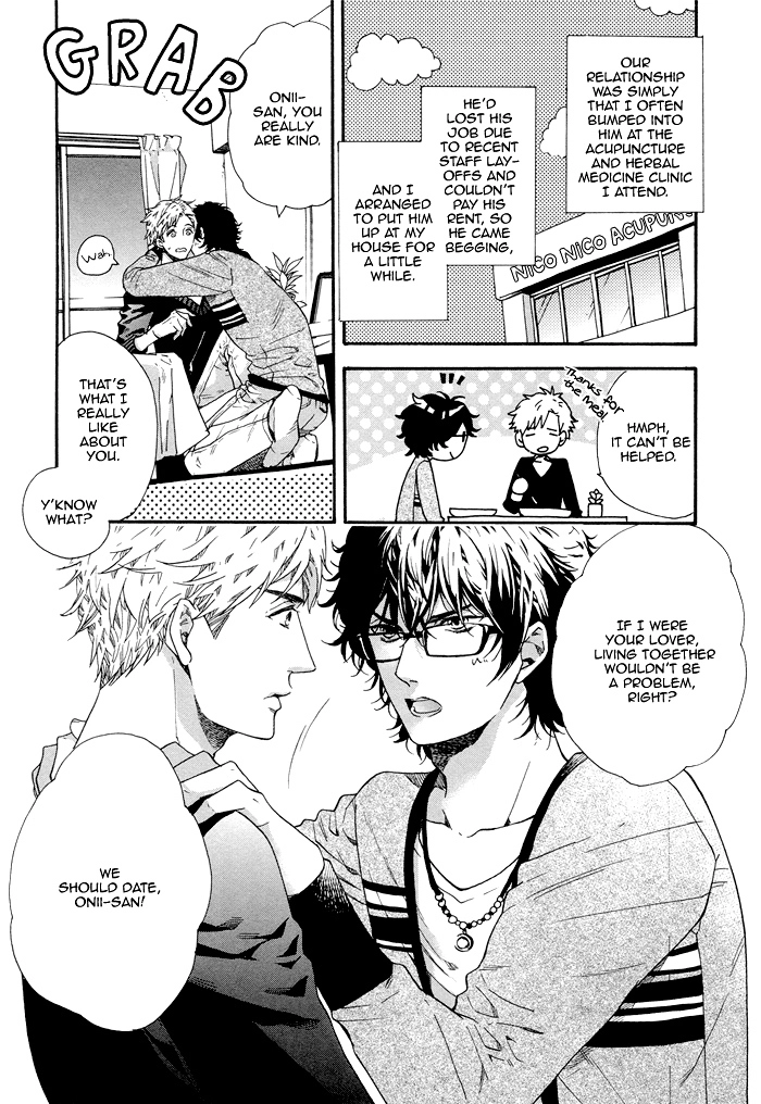 Asanaga Fuugetsu, Shodouka Desu Chapter 5 page 7 - 