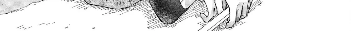 Read Asayake Refrain chapter 1.1 image 12 on Lezhin