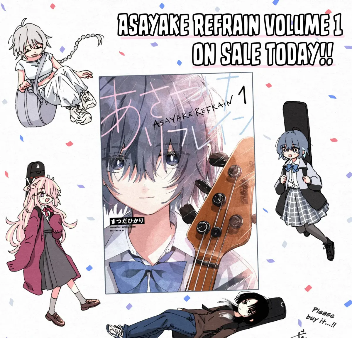 Read Asayake Refrain chapter 1.1 image 35 on Lezhin