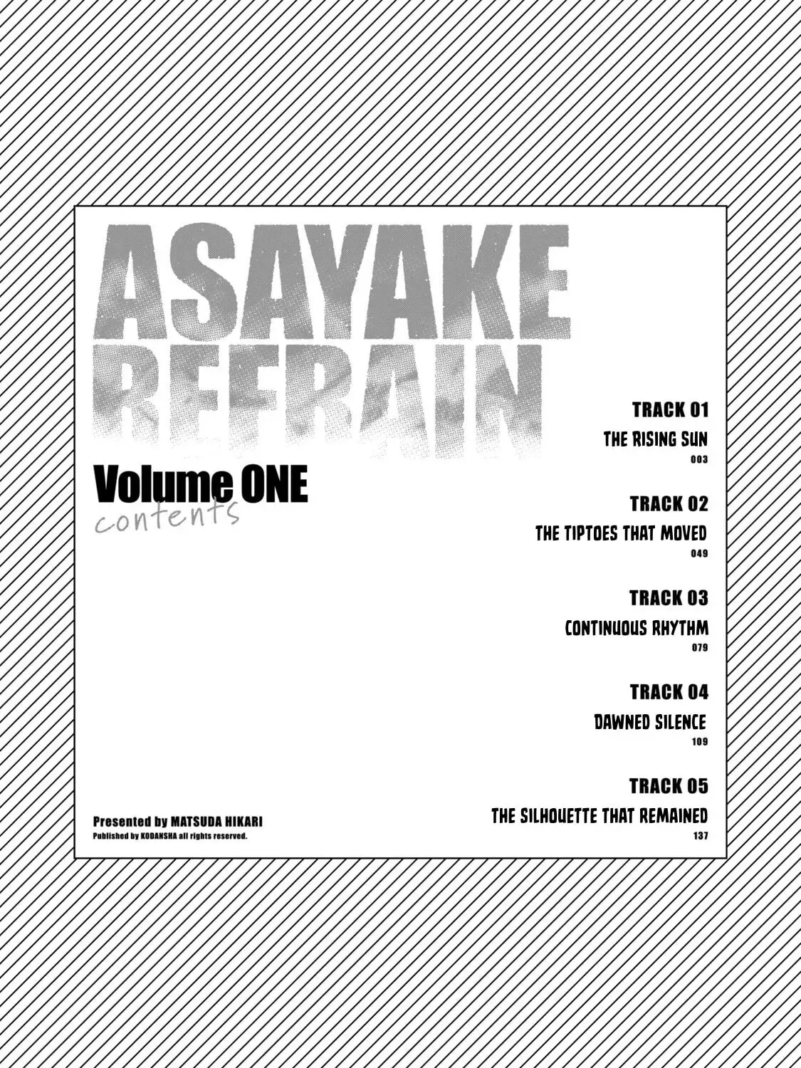 Read Asayake Refrain chapter 1.1 image 5 on Lezhin