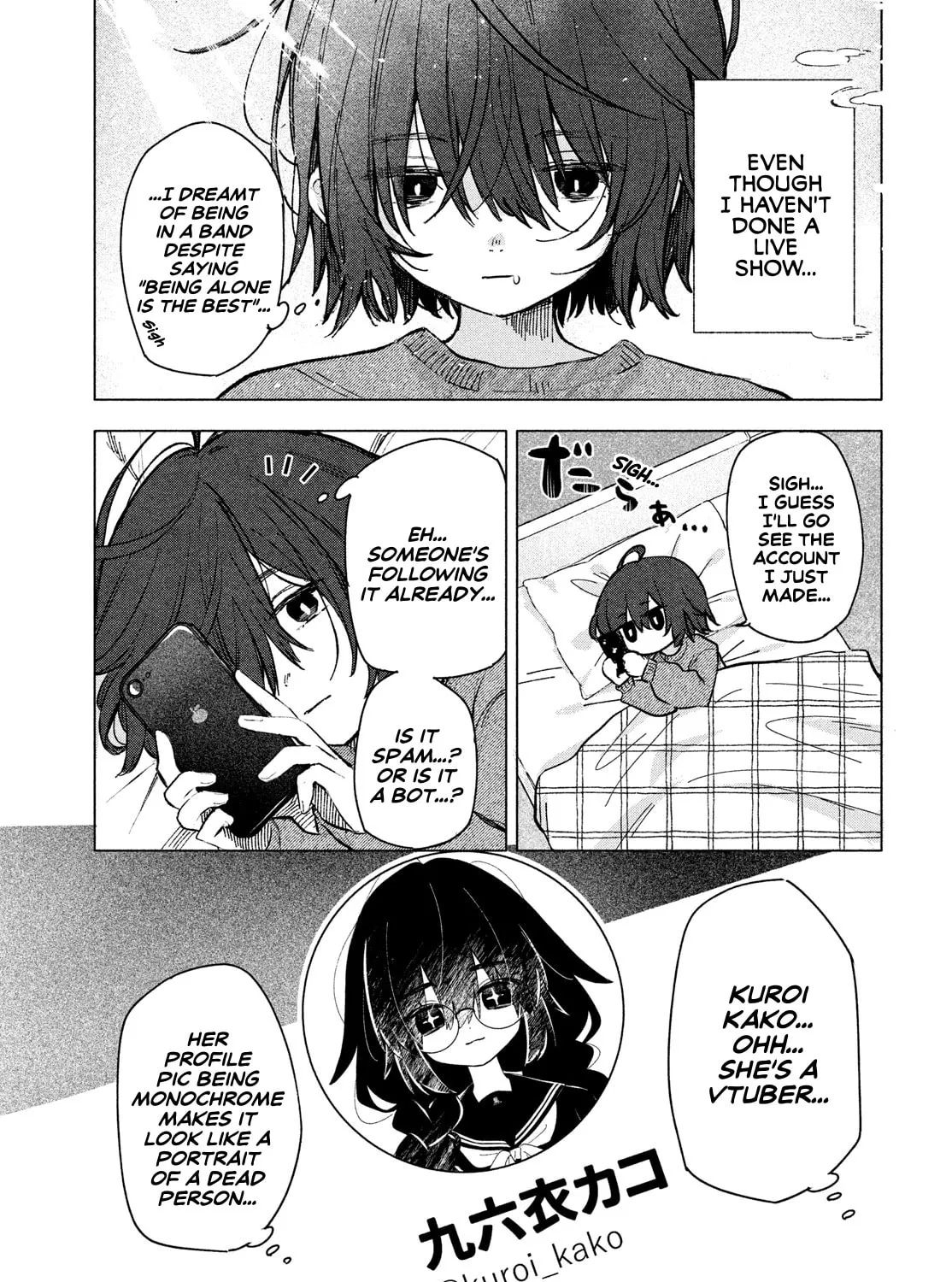 Read Asayake Refrain chapter 1 image 18 on Lezhin