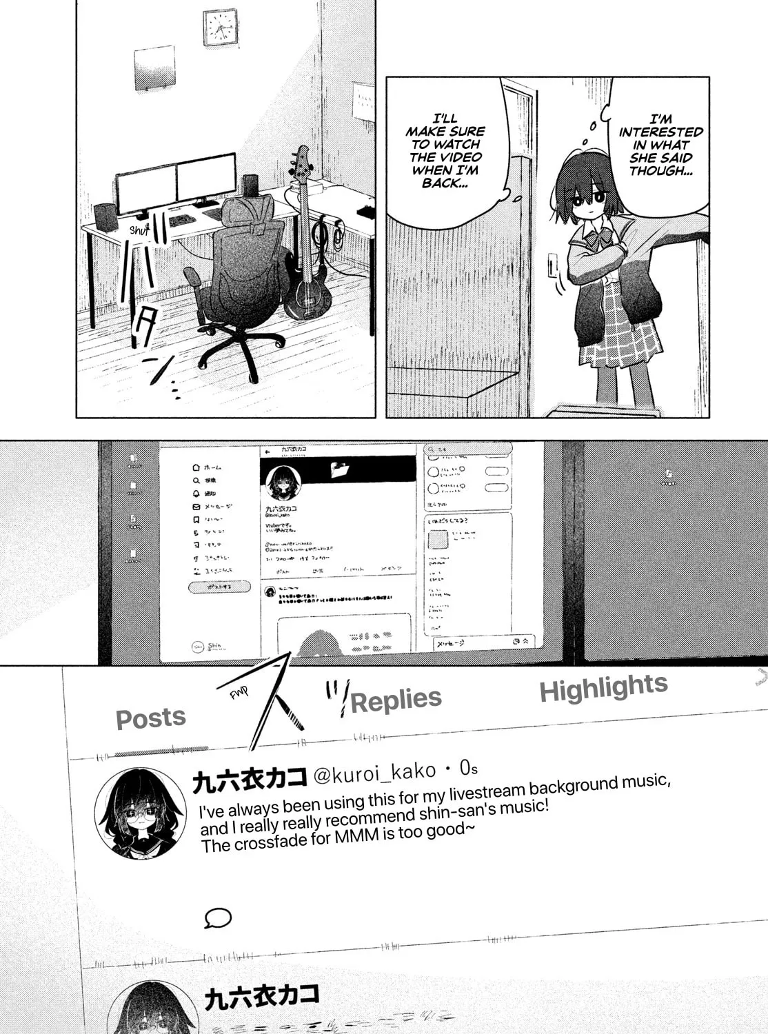 Read Asayake Refrain chapter 1 image 22 on Lezhin