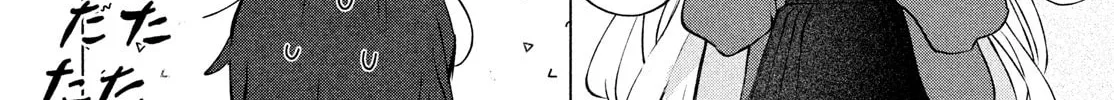 Read Asayake Refrain chapter 1 image 61 on Lezhin