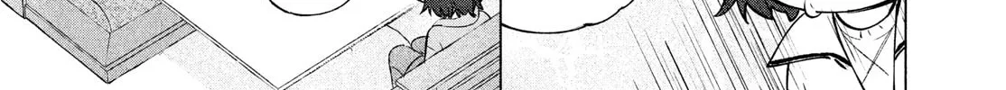 Read Asayake Refrain chapter 1 image 77 on Lezhin