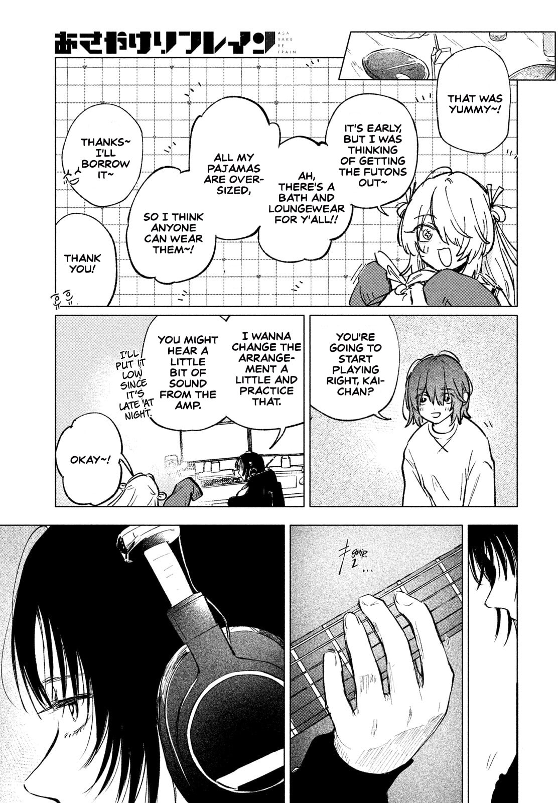 Read Asayake Refrain chapter 10 image 10 on Lezhin