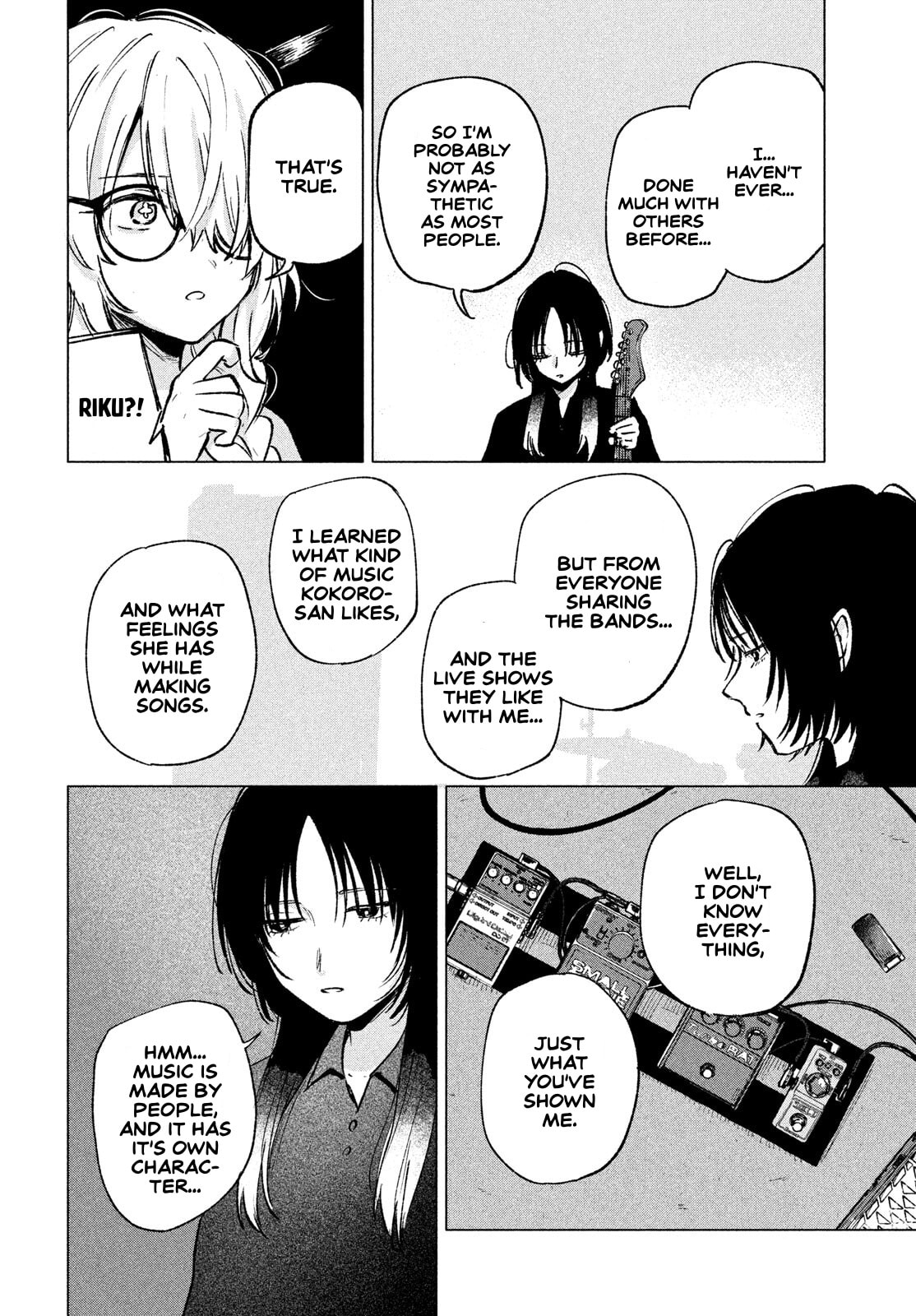 Read Asayake Refrain chapter 10 image 18 on Lezhin