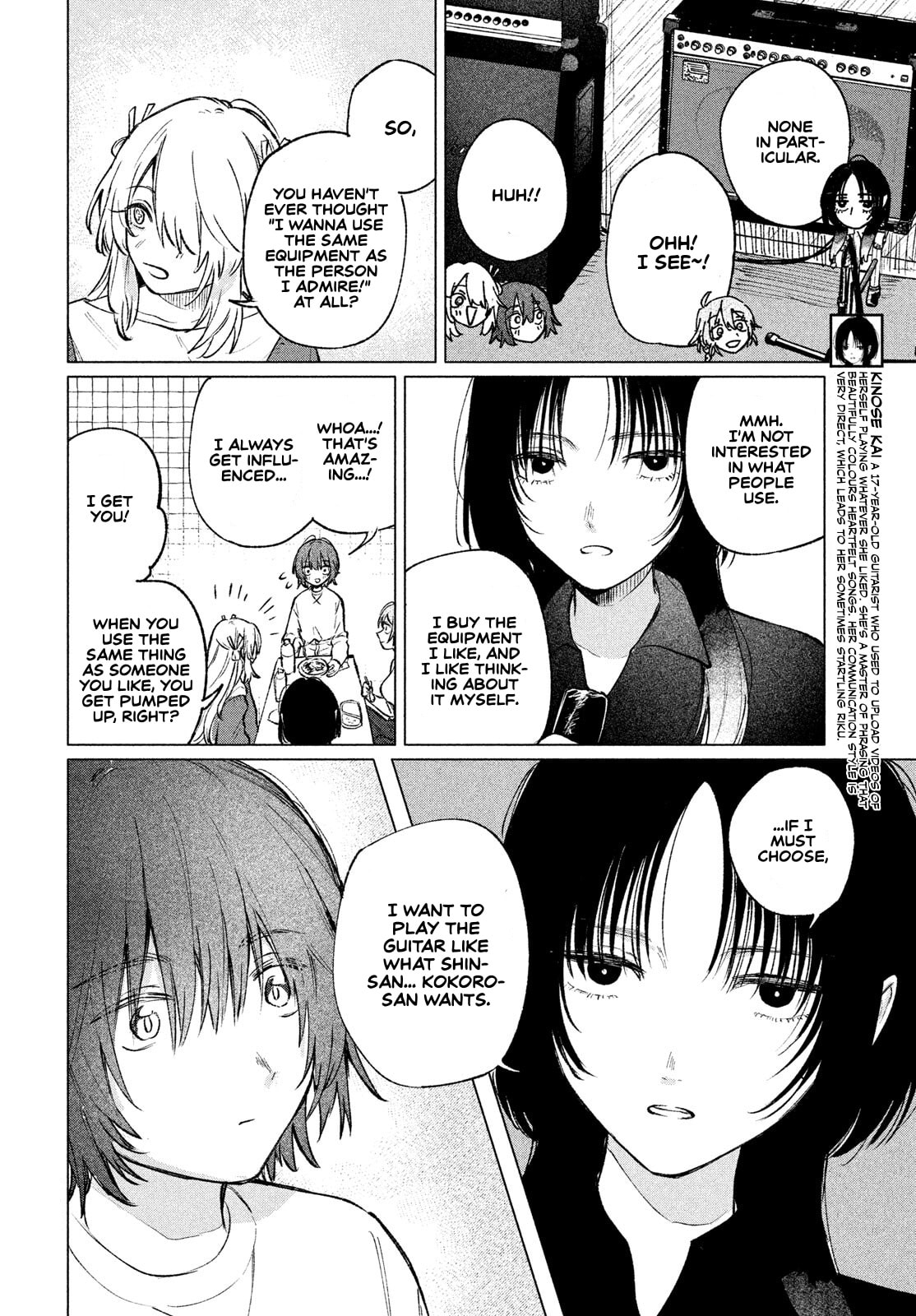 Read Asayake Refrain chapter 10 image 5 on Lezhin