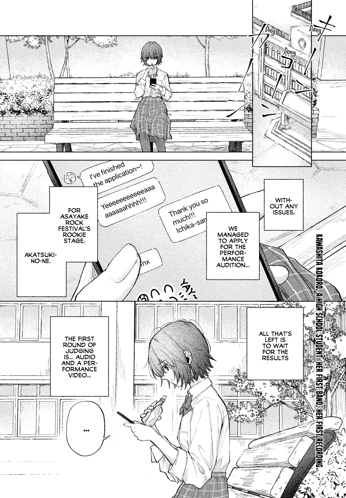Read Asayake Refrain chapter 11 image 1 on Lezhin