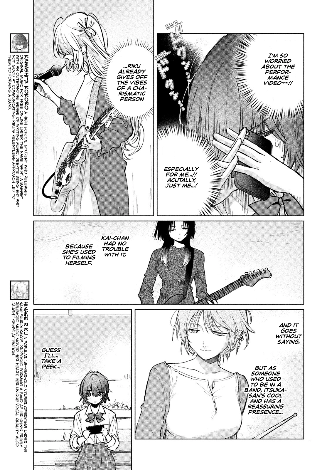 Read Asayake Refrain chapter 11 image 2 on Lezhin