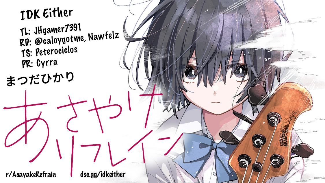 Read Asayake Refrain chapter 11 image 26 on Lezhin