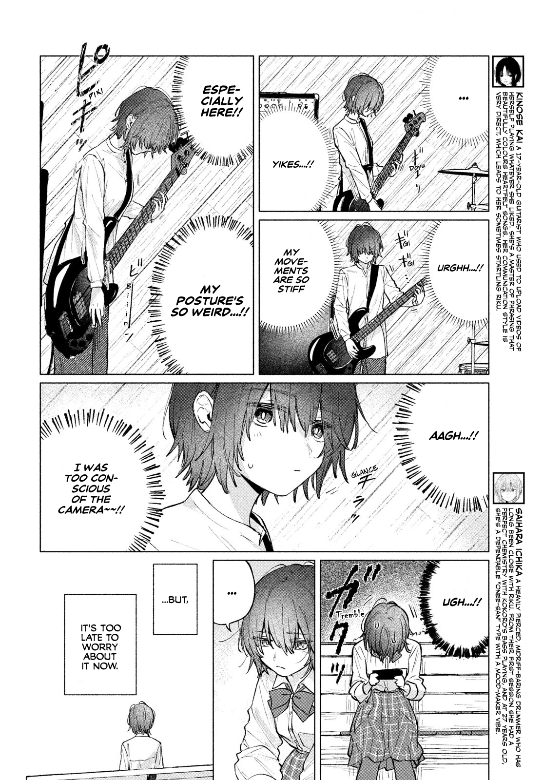 Read Asayake Refrain chapter 11 image 3 on Lezhin