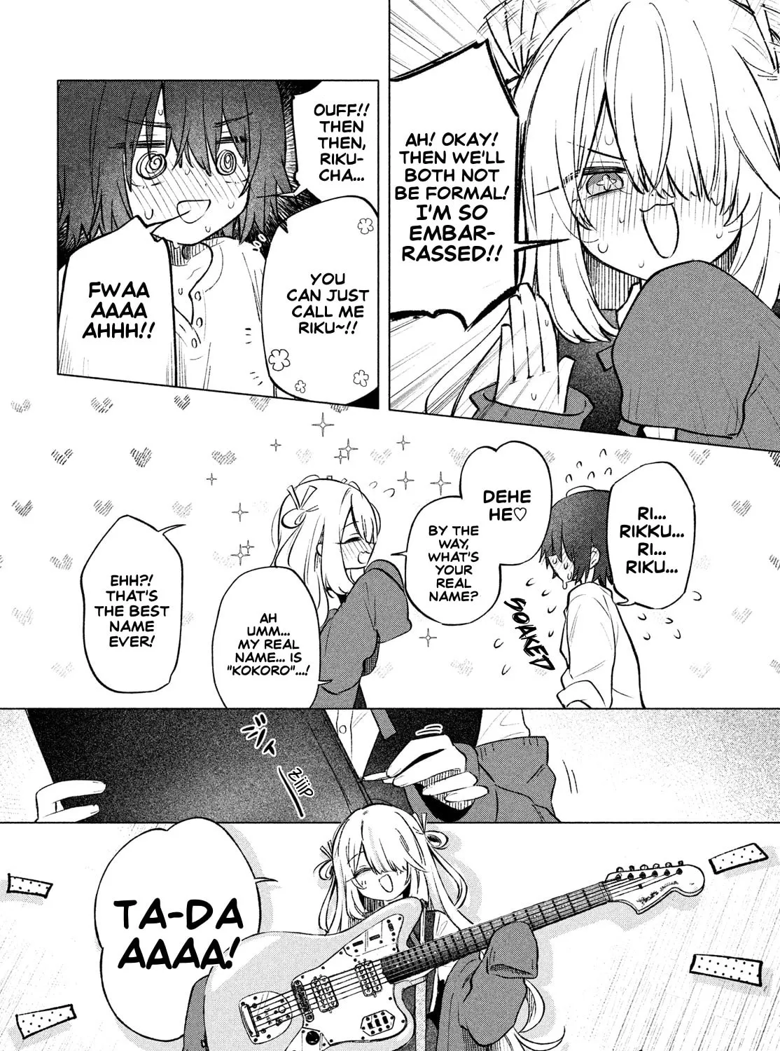 Read Asayake Refrain chapter 2 image 14 on Lezhin