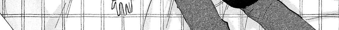 Read Asayake Refrain chapter 2 image 27 on Lezhin