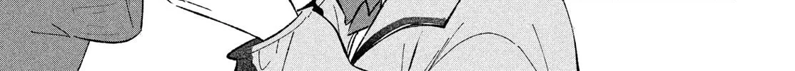 Read Asayake Refrain chapter 2 image 37 on Lezhin