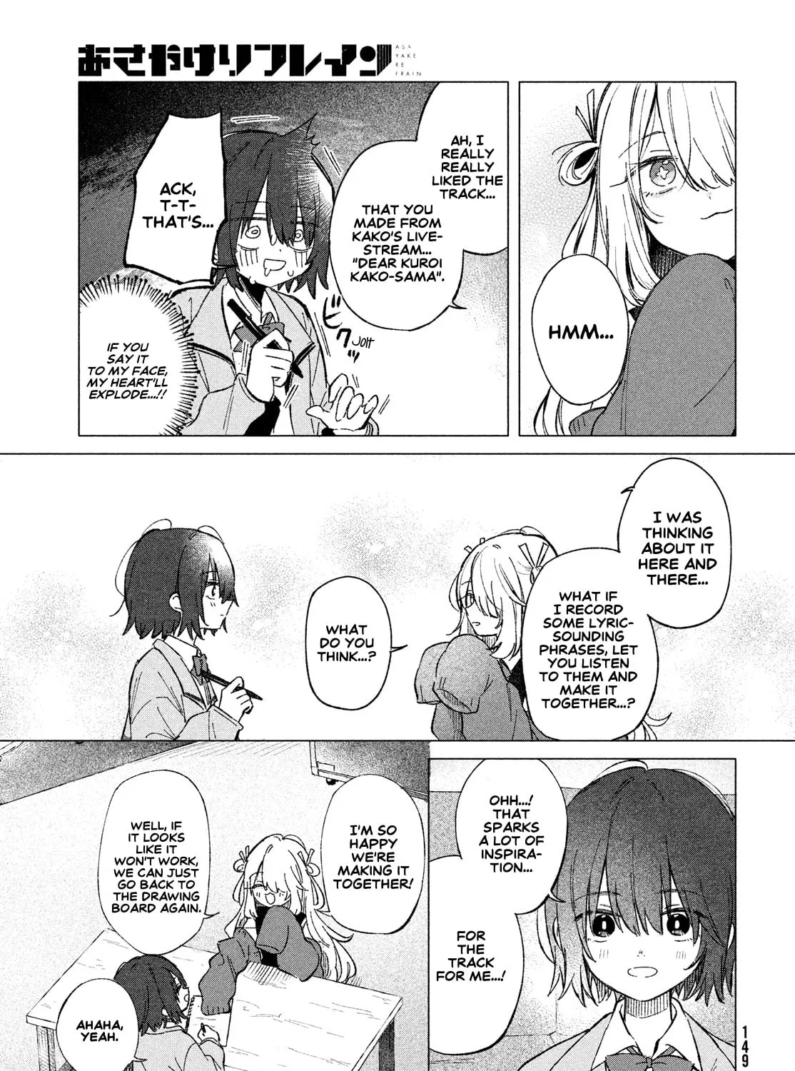 Read Asayake Refrain chapter 2 image 52 on Lezhin