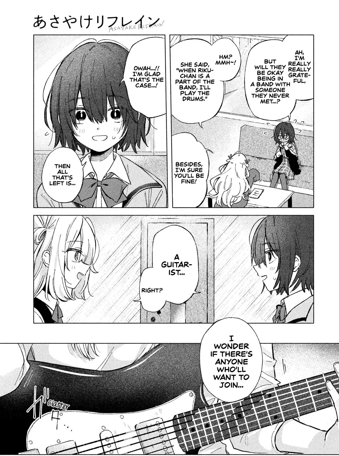 Read Asayake Refrain chapter 2 image 56 on Lezhin
