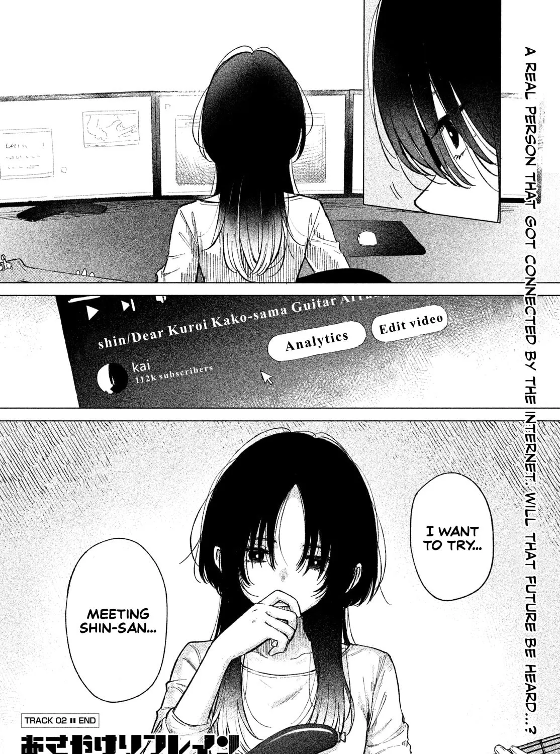 Read Asayake Refrain chapter 2 image 58 on Lezhin