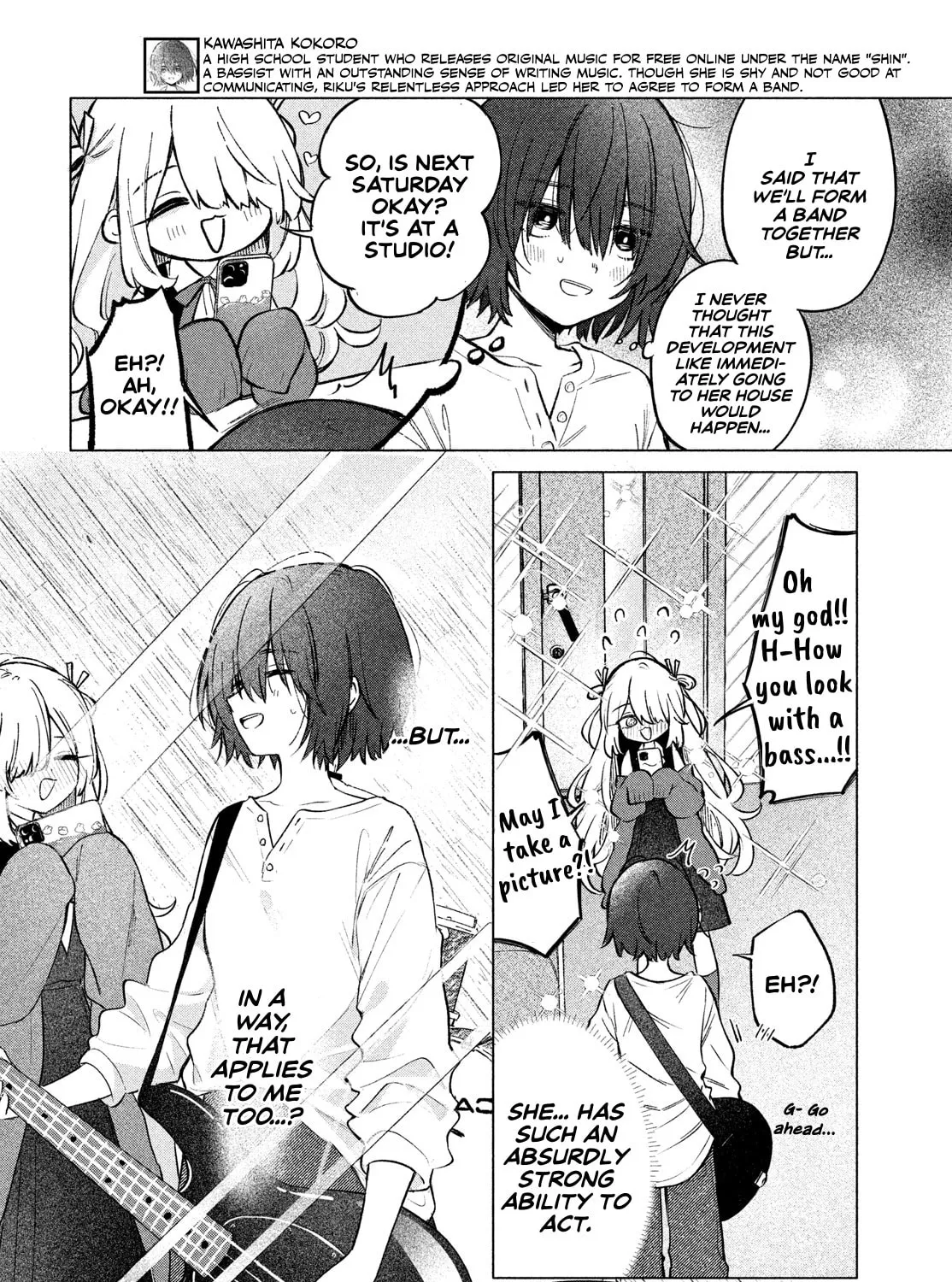 Read Asayake Refrain chapter 2 image 6 on Lezhin