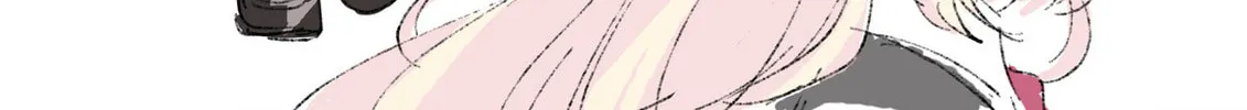 Read Asayake Refrain chapter 2 image 70 on Lezhin