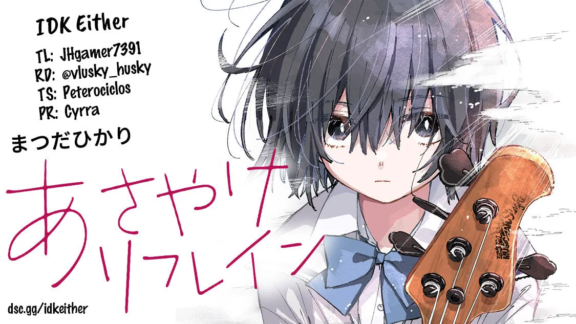 Read Asayake Refrain chapter 2 image 73 on Lezhin