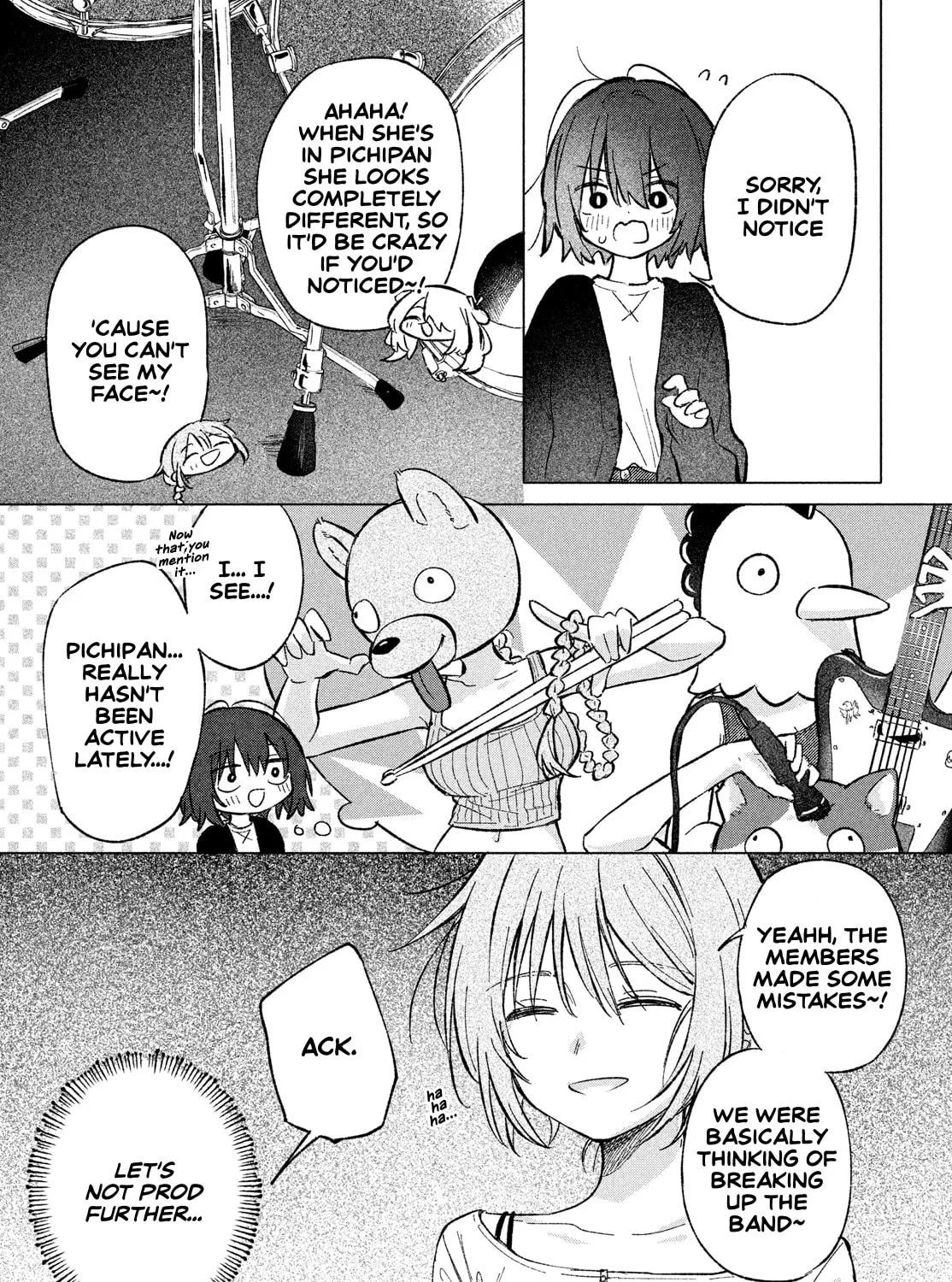 Read Asayake Refrain chapter 3 image 12 on Lezhin