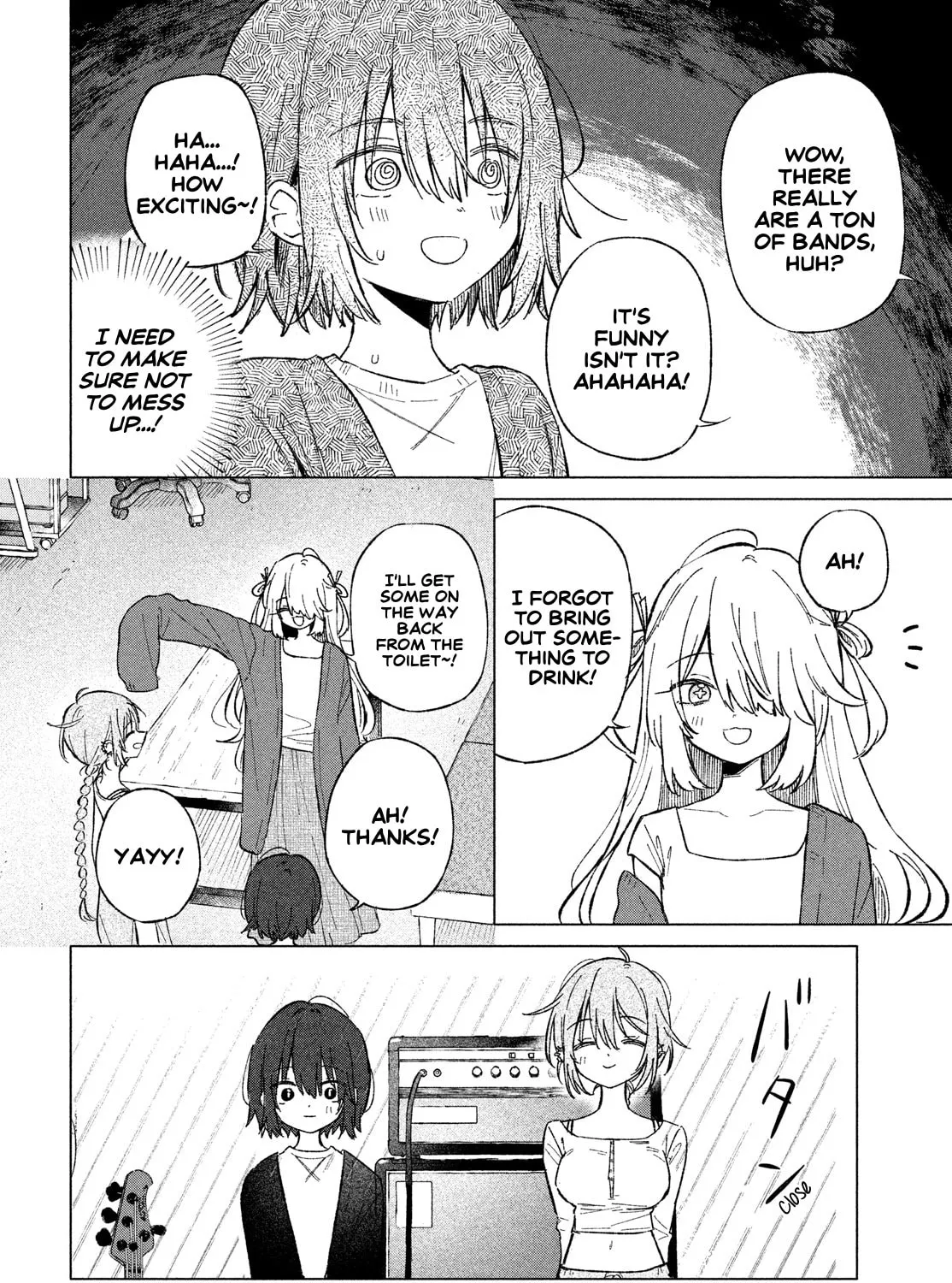 Read Asayake Refrain chapter 3 image 14 on Lezhin