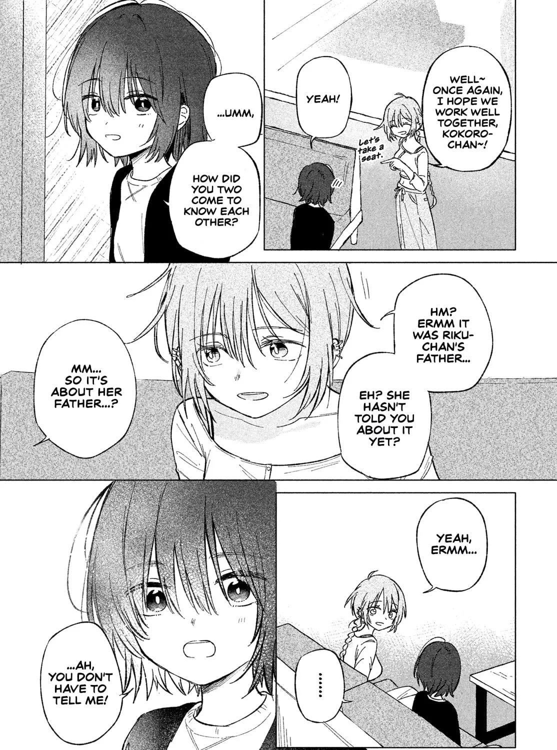 Read Asayake Refrain chapter 3 image 16 on Lezhin