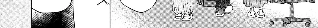 Read Asayake Refrain chapter 3 image 37 on Lezhin